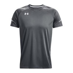 Under Armour Youth Golazo 3.0 Jersey